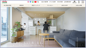 一条工務店