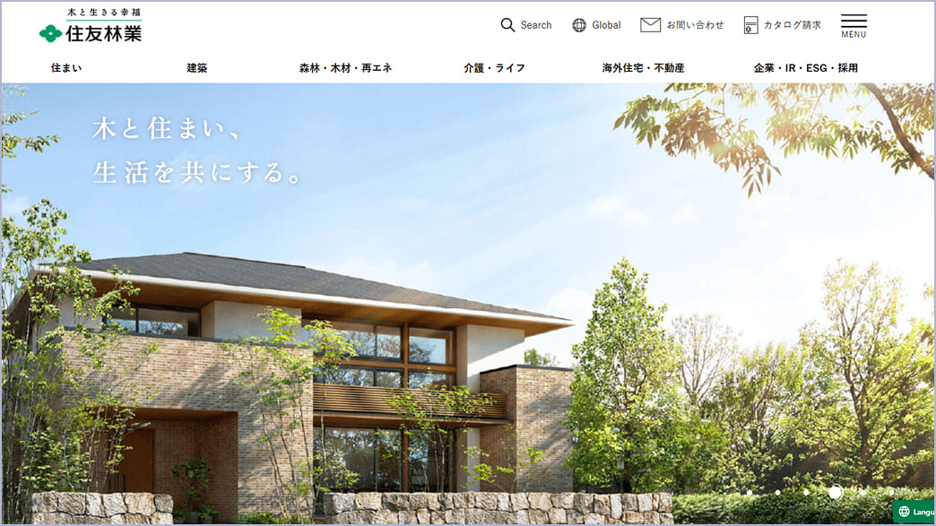 住友林業の家